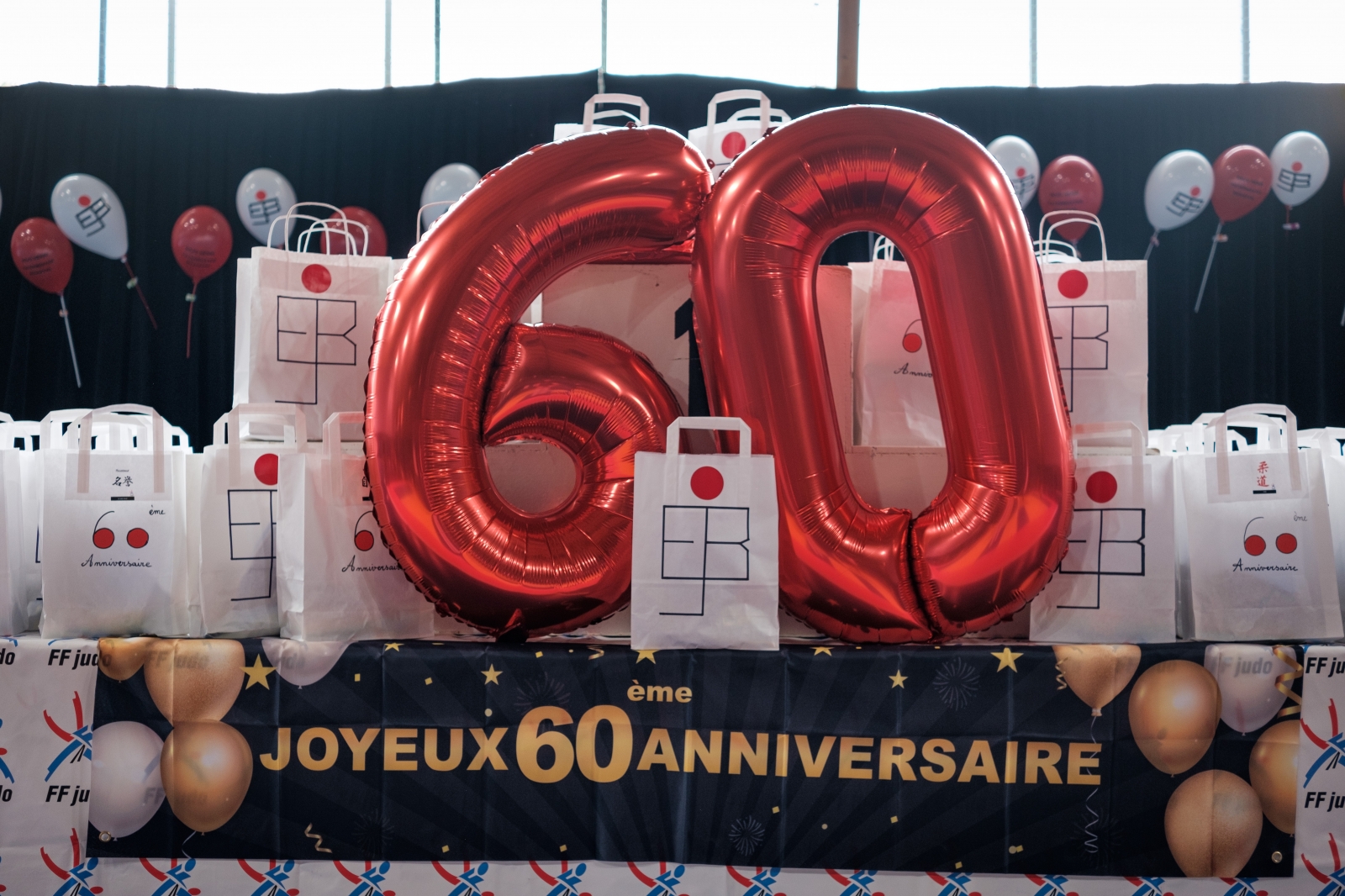 60 ans EBJ